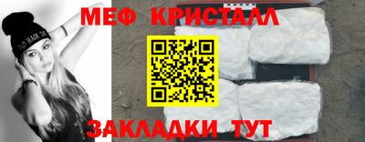 гашишное масло Гусев