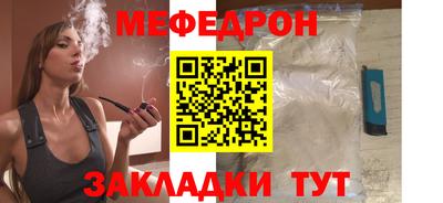 a pvp Гусиноозёрск