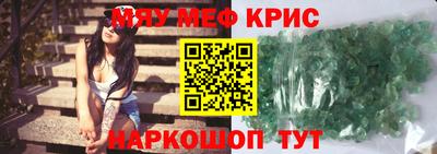гашишное масло Гусев