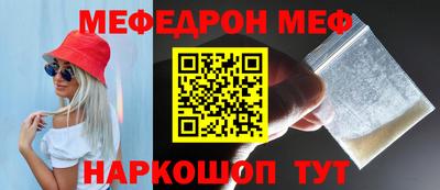 a pvp Гусиноозёрск