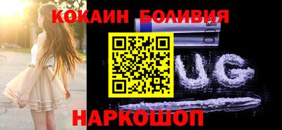 a pvp Гусиноозёрск