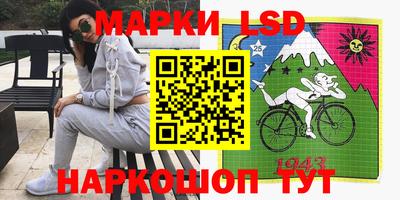 a pvp Гусиноозёрск