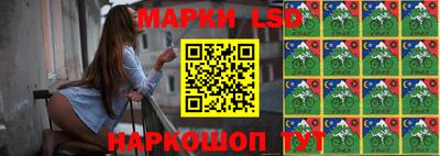 a pvp Гусиноозёрск