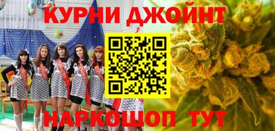 a pvp Гусиноозёрск
