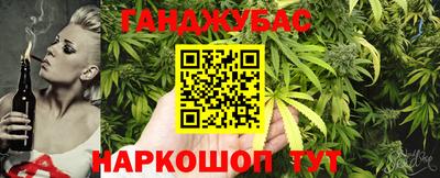 a pvp Гусиноозёрск
