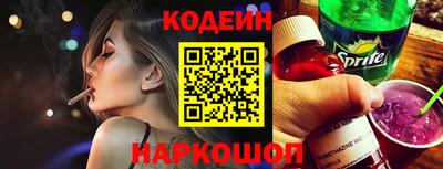 a pvp Гусиноозёрск