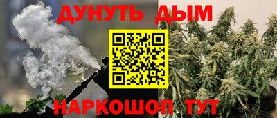 a pvp Гусиноозёрск