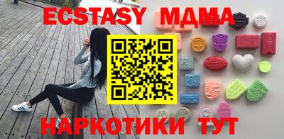 a pvp Гусиноозёрск