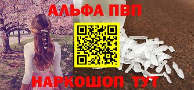 гашишное масло Гусев
