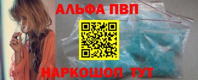 a pvp Гусиноозёрск