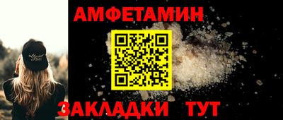 гашишное масло Гусев