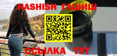 a pvp Гусиноозёрск
