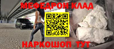 гашишное масло Гусев