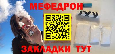 a pvp Гусиноозёрск