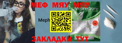 гашишное масло Гусев