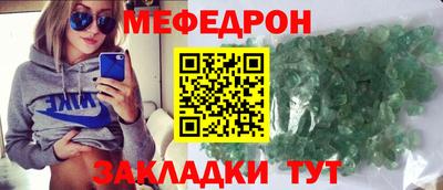 a pvp Гусиноозёрск